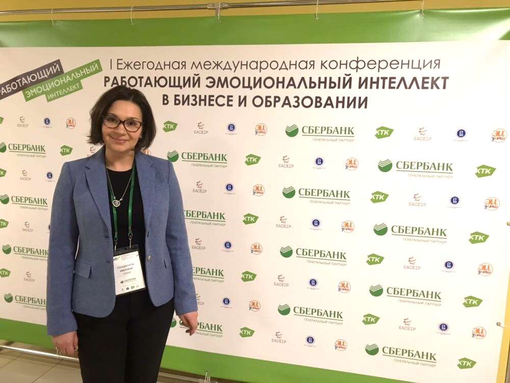 Разное